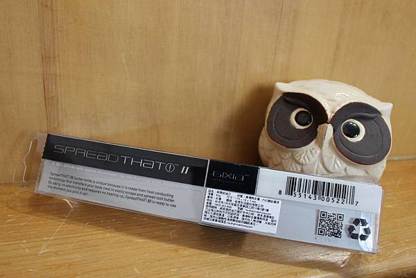 奇想奶油刀_3.JPG 奇想奶油刀_3.JPG