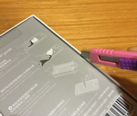 保貼_2.JPG 保貼_2.JPG