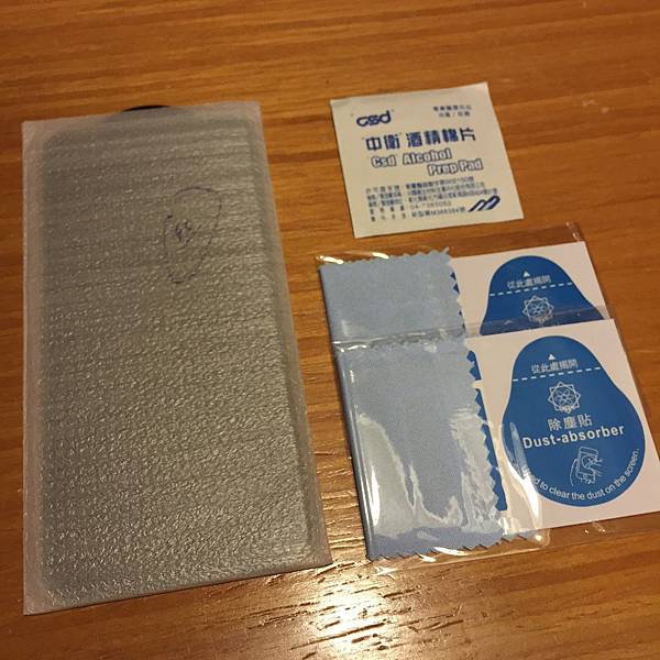 保貼_3.jpg 保貼_3.jpg