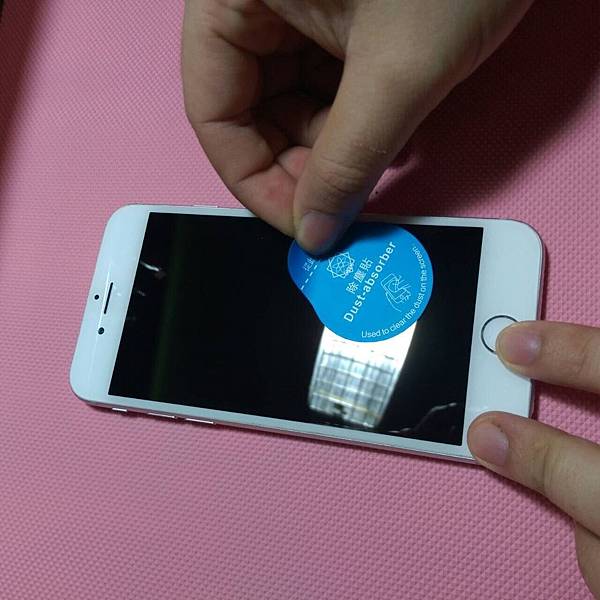 保貼_7.jpg 保貼_7.jpg