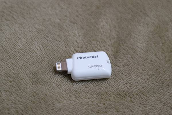 Photofast Card Reader_6.JPG Photofast Card Reader_6.JPG
