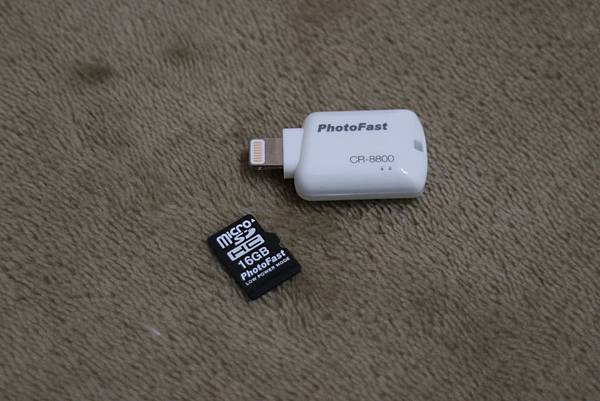 Photofast Card Reader_14.JPG Photofast Card Reader_14.JPG