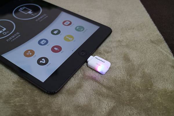 Photofast Card Reader_23.JPG Photofast Card Reader_23.JPG