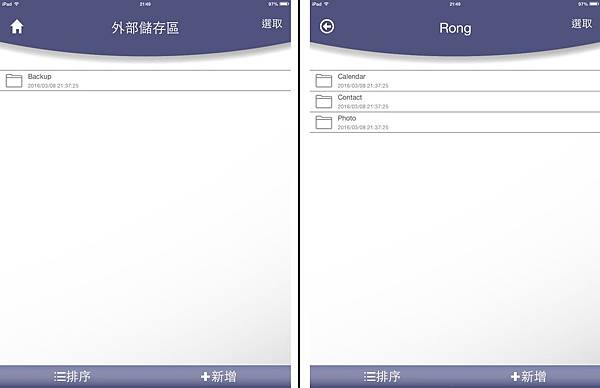 Photofast Card Reader_29.jpg Photofast Card Reader_29.jpg