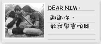 留言.jpg 留言.jpg