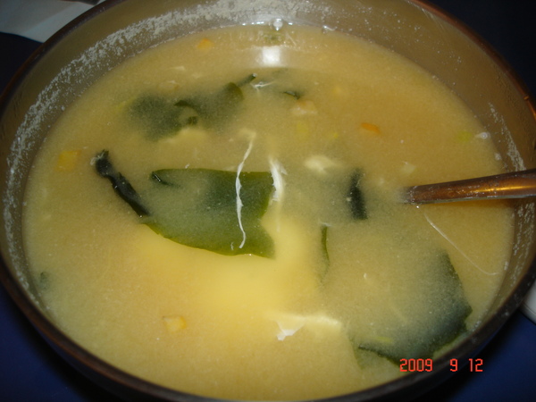 seedweed miso soup with egg