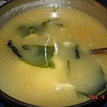 seedweed miso soup with egg