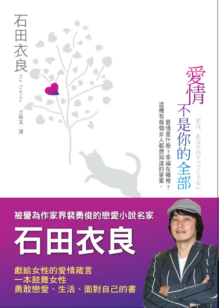 正面.jpg 正面.jpg