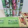 Nature Republic - 面膜