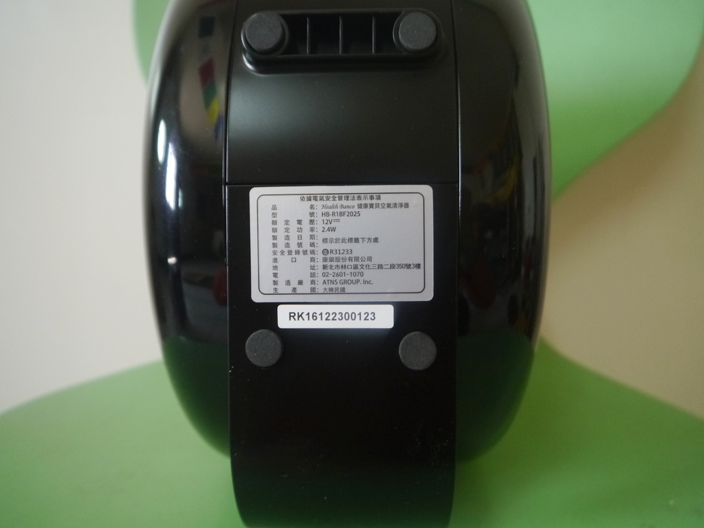 P14800861.jpg 試用