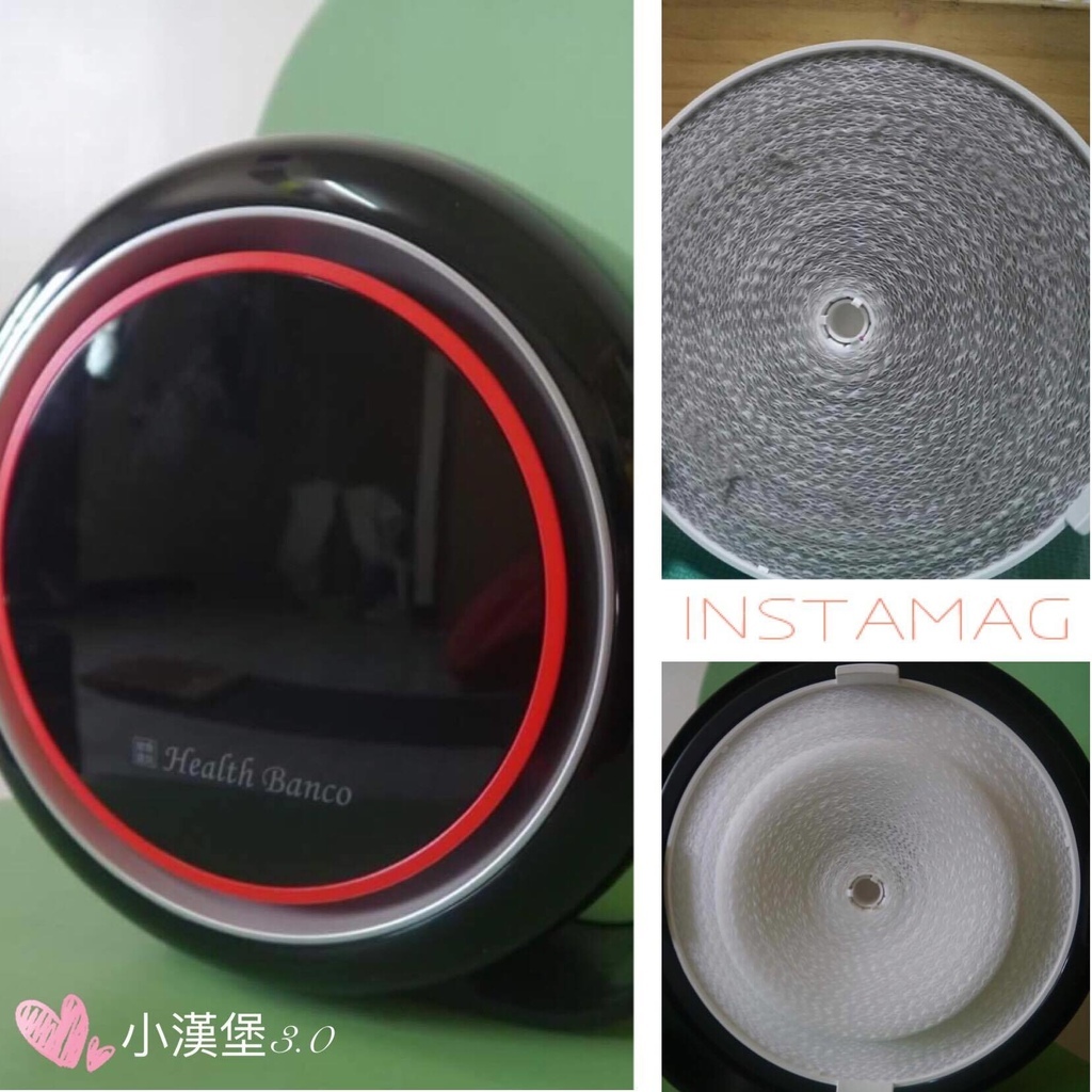 16593787_1594925283855484_222376223_o.jpg 試用