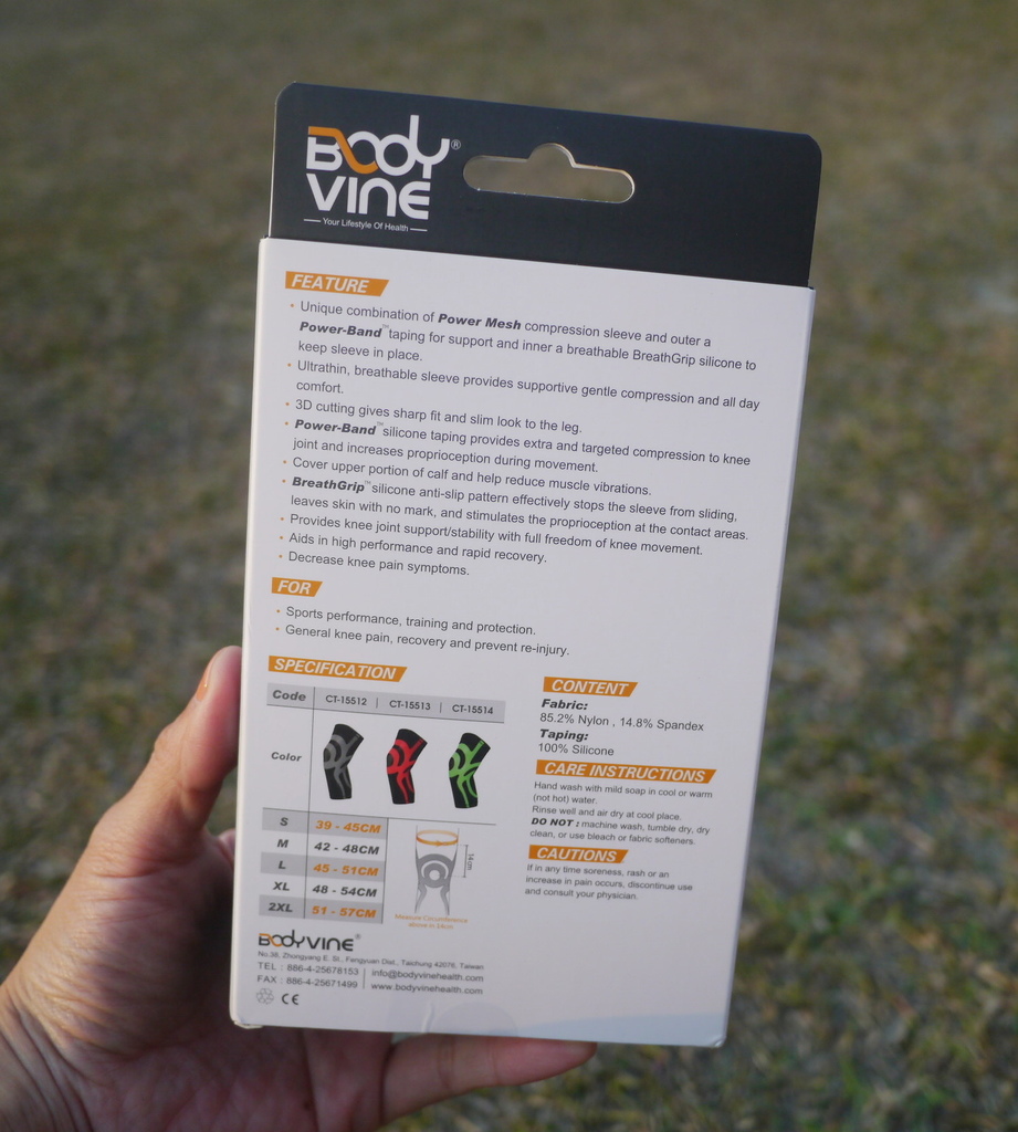 P15100551.jpg 試用