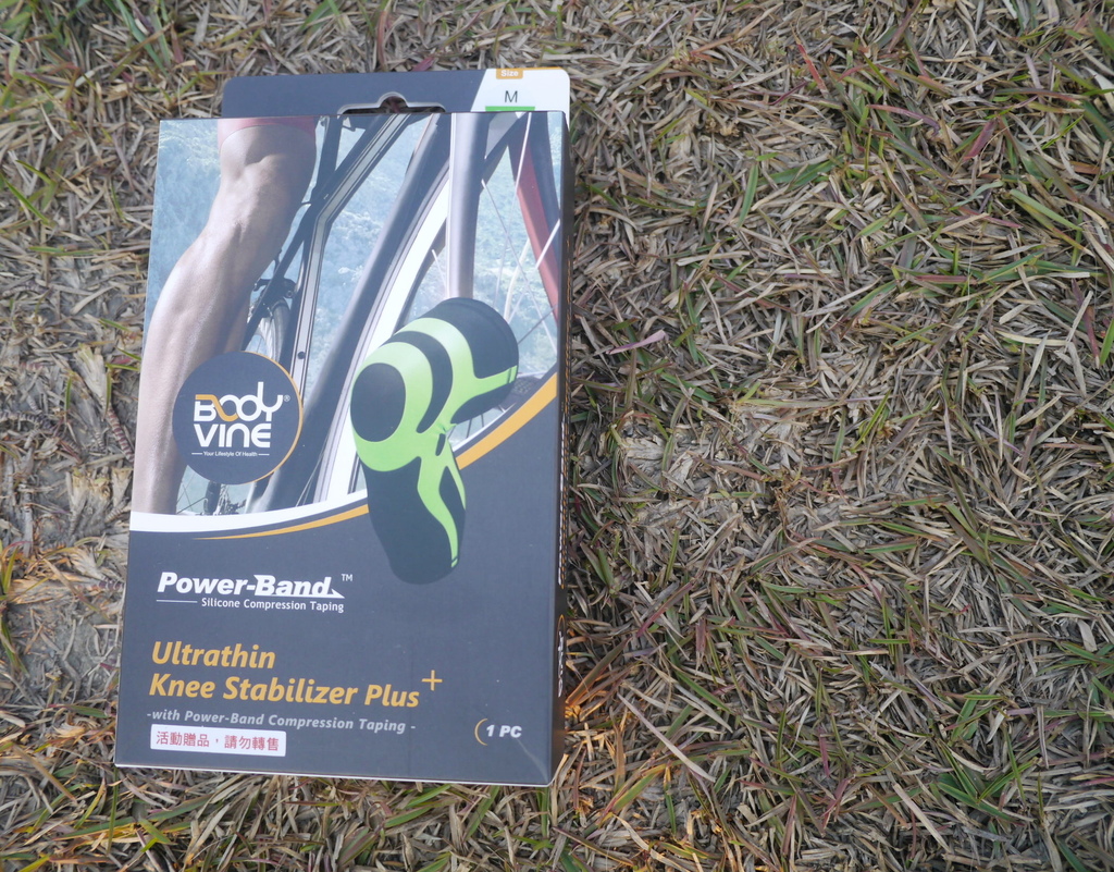 P15100521.jpg 試用