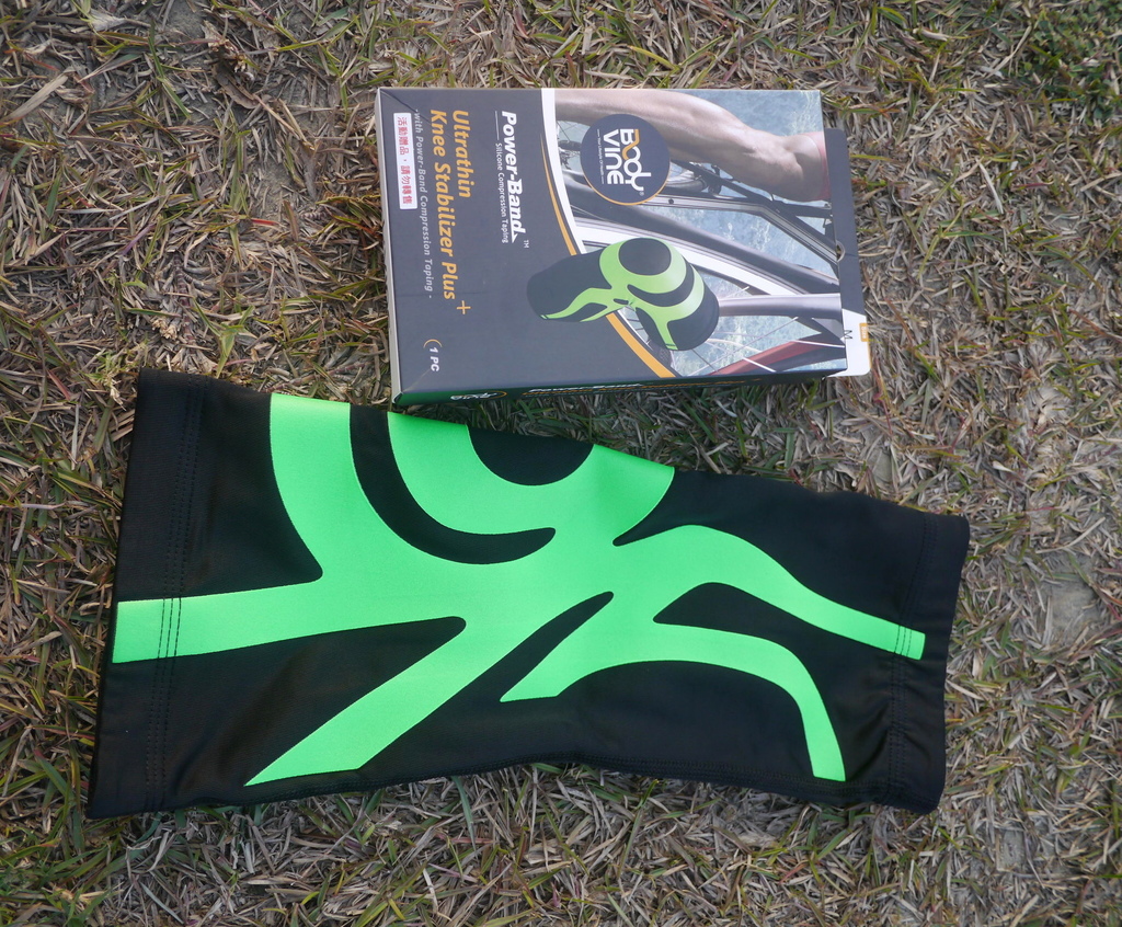 P15100811.jpg 試用