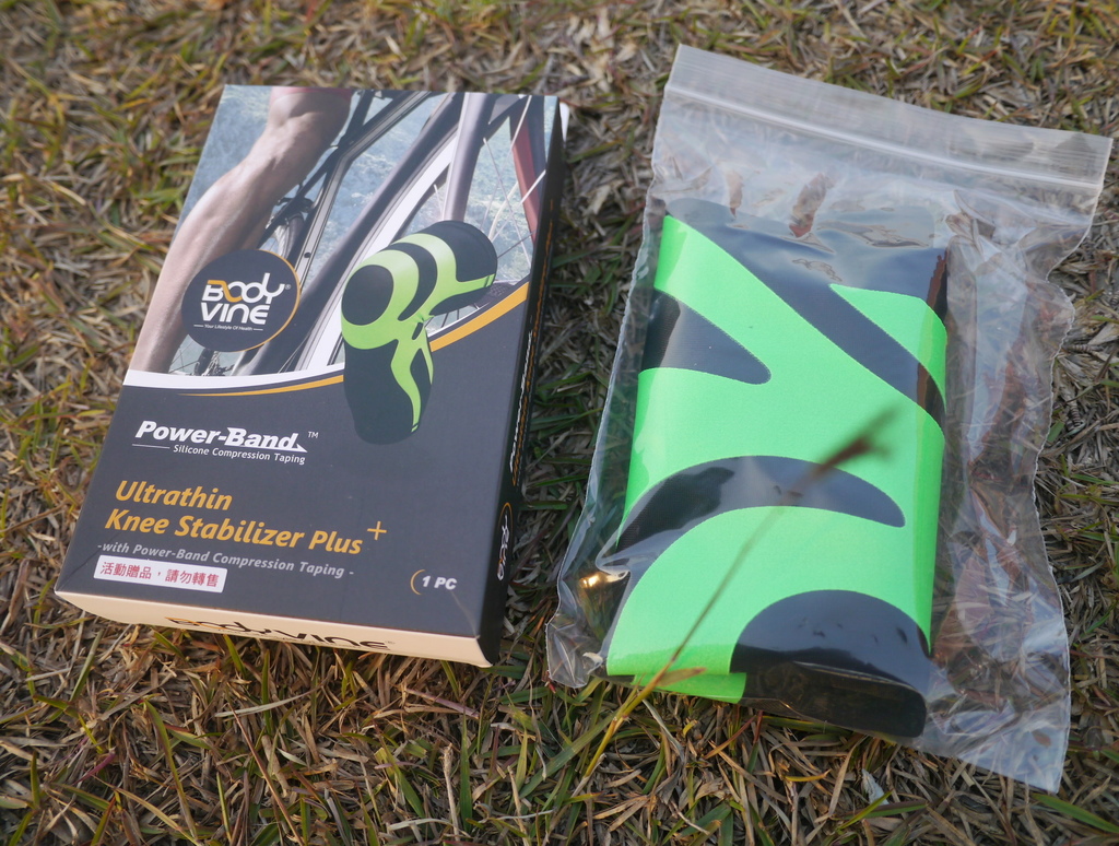 P15100611.jpg 試用