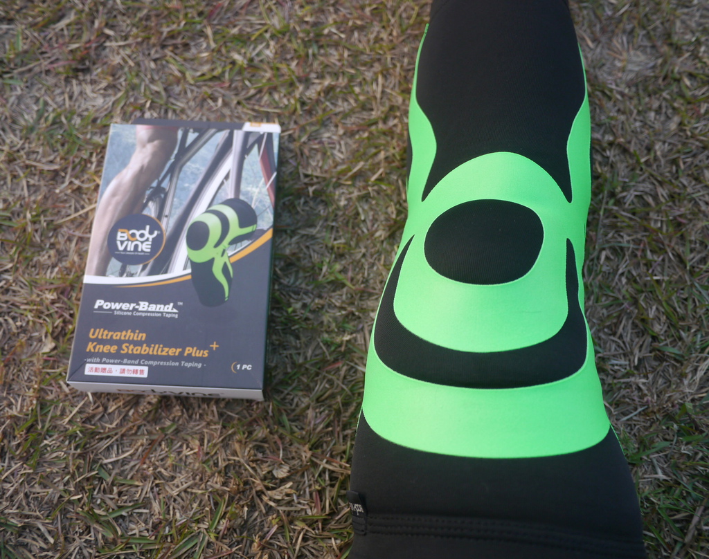 P15100941.jpg 試用