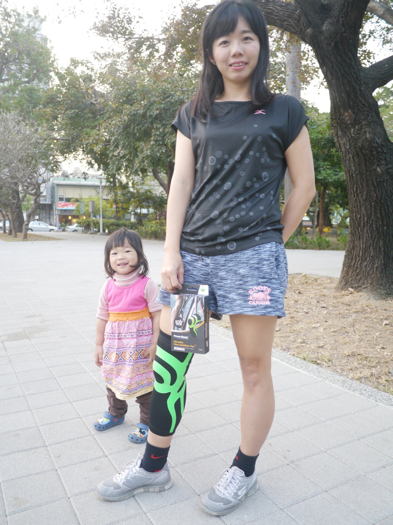 P15104841.jpg 試用