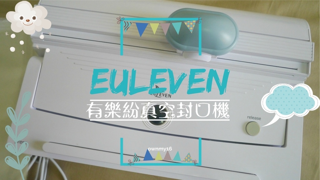 FotoJet Design.jpg 試用