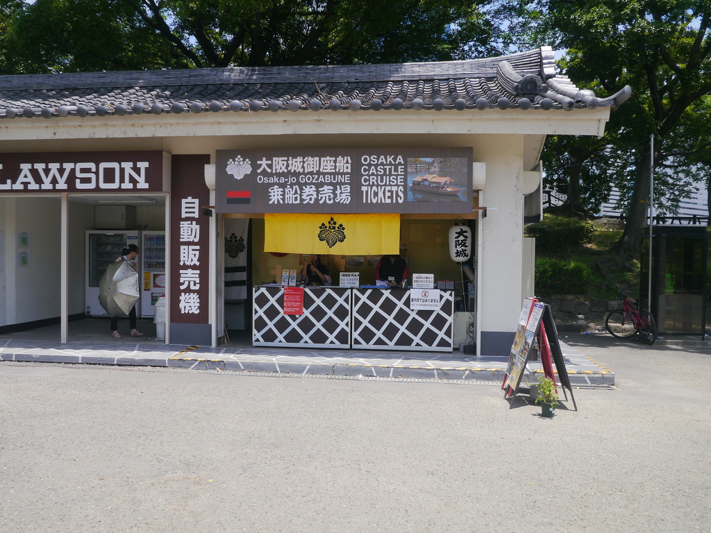 P1660495.JPG