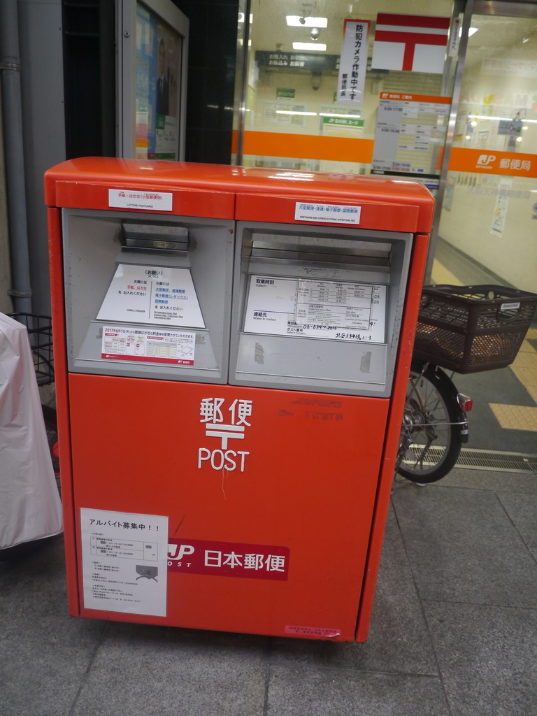 P1660650.JPG