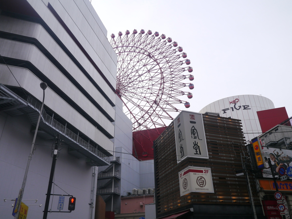 P1660662.JPG
