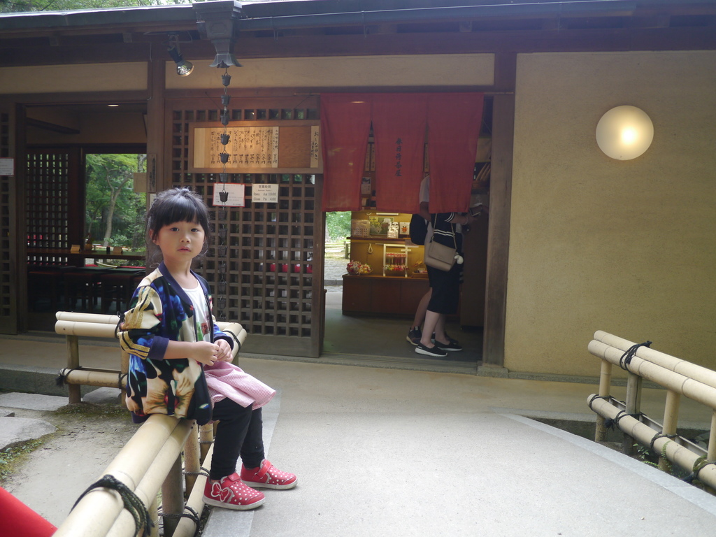 P1670155.JPG