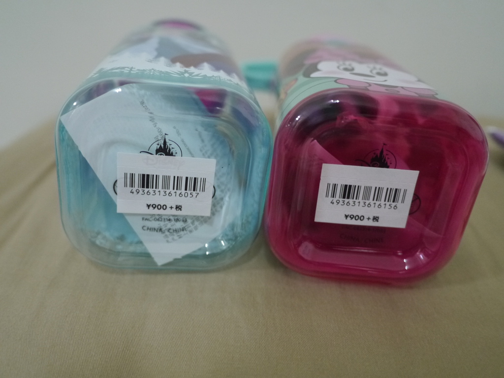P1680014.JPG