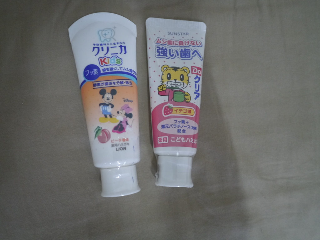 P1680036.JPG