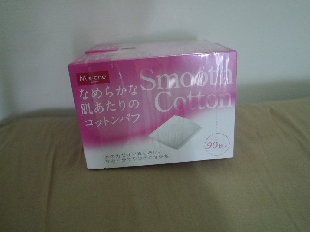 P1680040.JPG