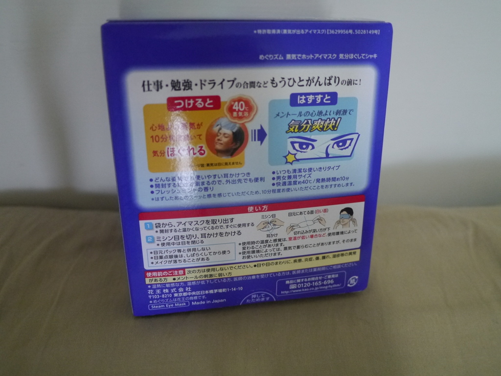 P1680039.JPG