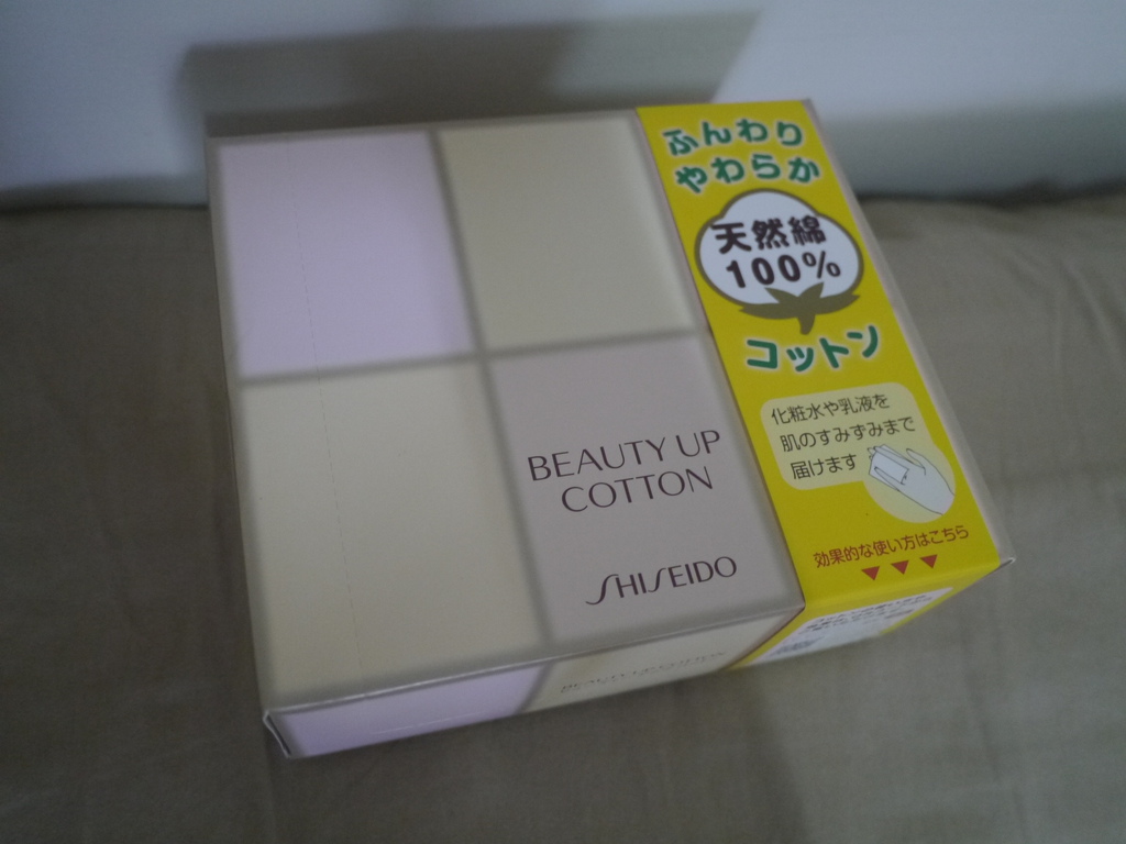 P1680045.JPG