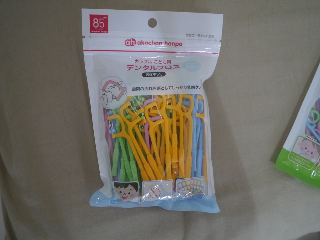 P1680120.JPG