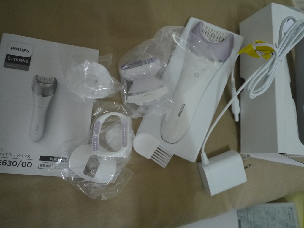 P1680170.JPG