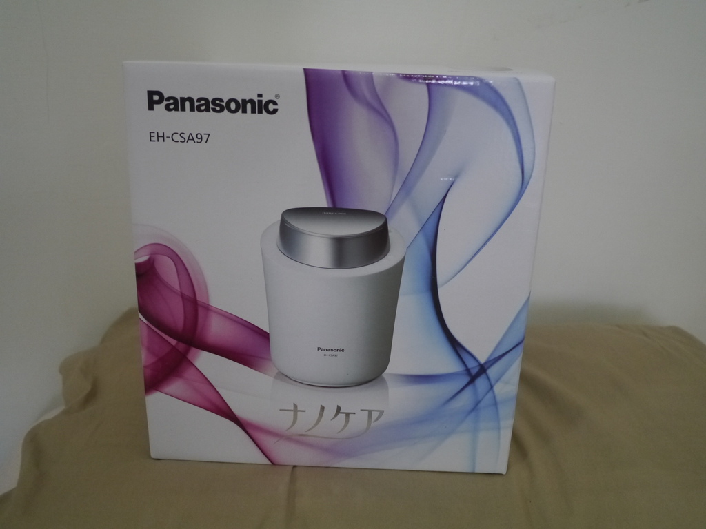 P1680173.JPG