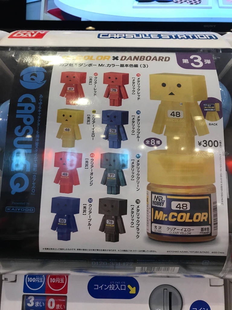 19578556_1771964146151596_2140508134_o.jpg