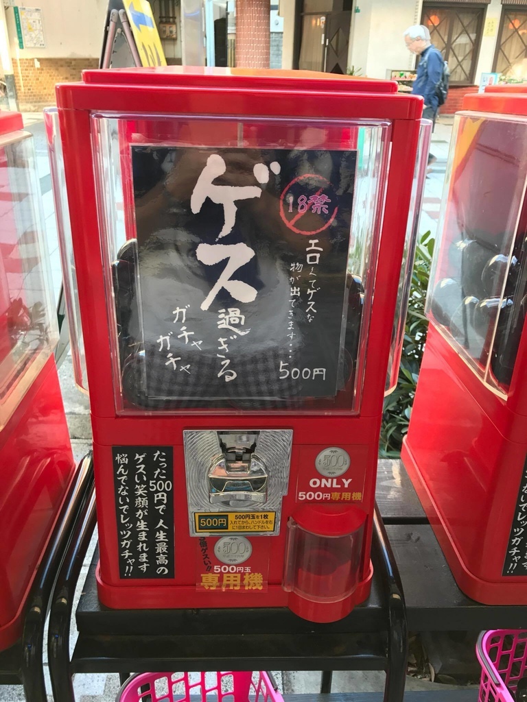 19619900_1772133672801310_487677967_o.jpg