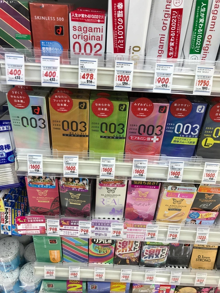 19648070_1772135409467803_1683394928_o.jpg
