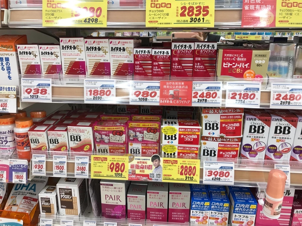 19619788_1772135399467804_148876430_o.jpg