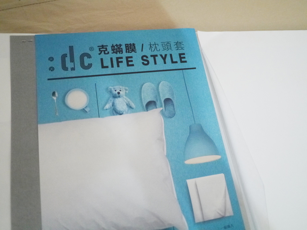P17404921.jpg 試用