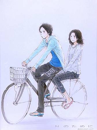 小說 作者 湊佳苗 為了n 第四章 小說線上看 僅供閱讀喜歡請購買支持 的部落格 痞客邦 小說 作者 湊佳苗 為了n 第四章 小說線上看 僅供閱讀喜歡請購買支持 的部落格 痞客邦