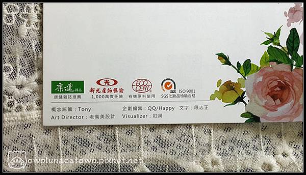 b04.jpg 試用