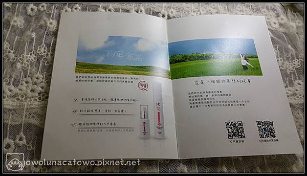 b03.jpg 試用