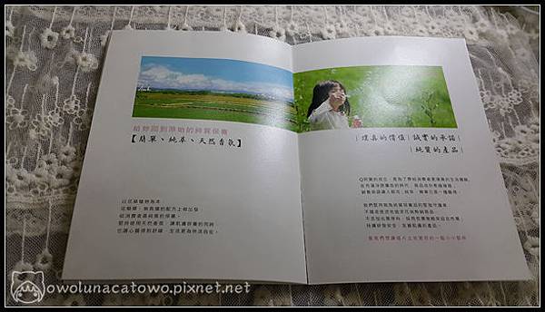 b02.jpg 試用