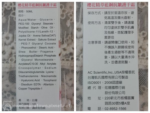 04.jpg 試用