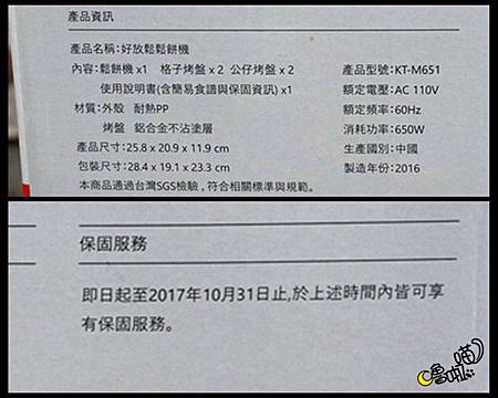 box04.jpg box04.jpg