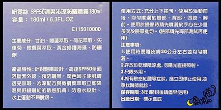 006.jpg 試用