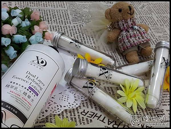 XD微笑水肌 雙層強化保濕嫩膚水乳(保濕精華水乳) & 試管面膜 ~保濕不油用途多 大罐便宜大推薦