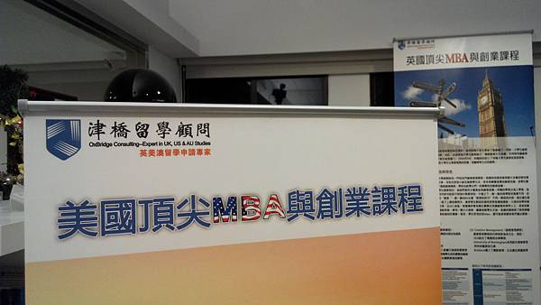 IMG_20140122_194923 IMG_20140122_194923