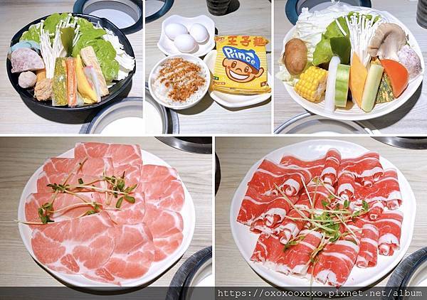【高雄鼓山區】2020.02.03《好好鍋美術店》在奢華環境中用平價火鍋好好犒賞自己一番 @ :: 痞客邦 ::