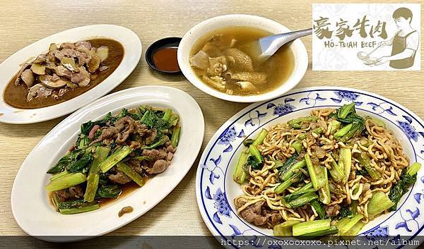 相片 2022-12-28 18 42 49